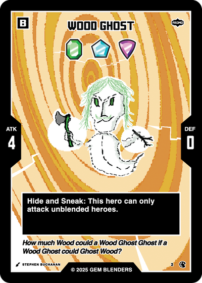 Wood Ghost