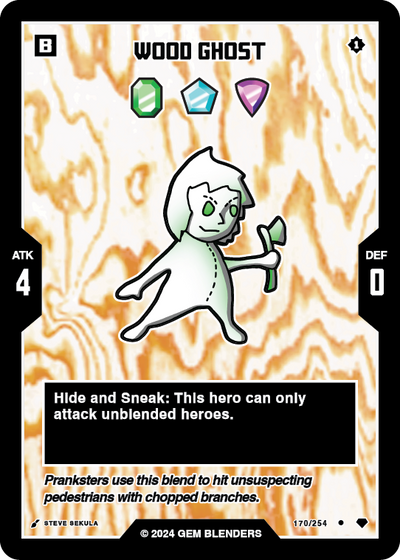 Wood Ghost