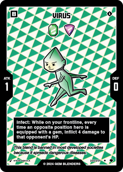 Virus