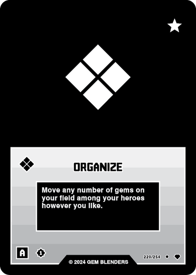 Organize