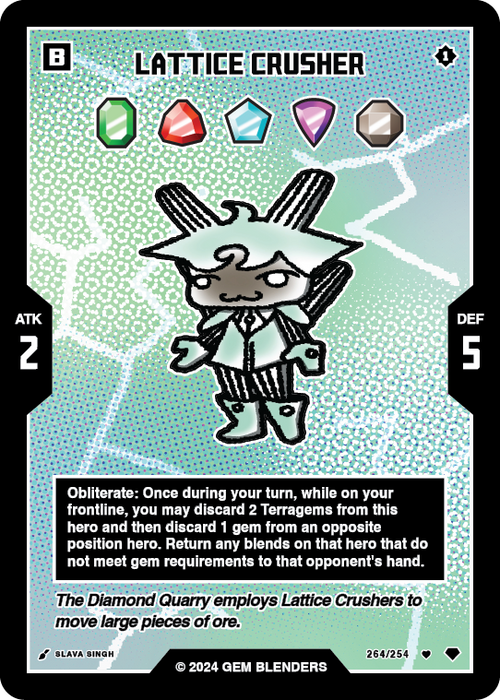 Crusher Control
