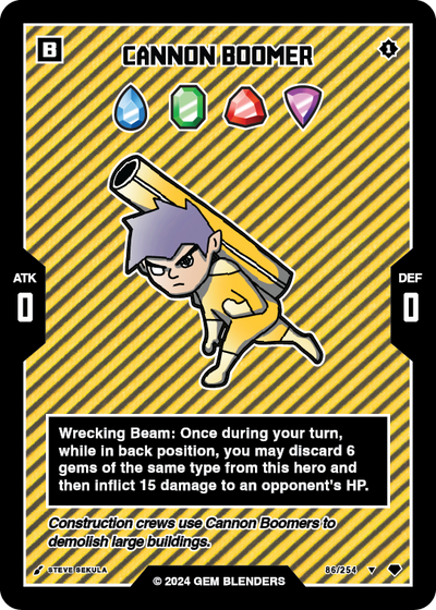 Cannon Boomer